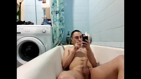 Snapshot of marijan1209 chatting on 03-12-25, 10:48 marijan1209 online show from 03-12-25, 10:48