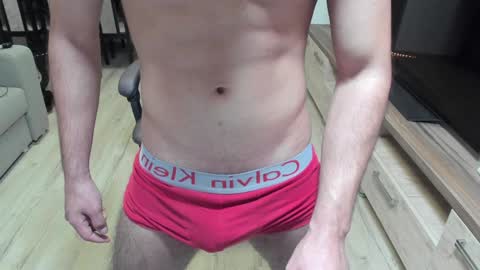 Tison online show from 01-14-25, 07:48