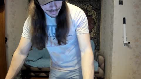 Snapshot of marryplz chatting on 01-02-25, 10:48 Alan online show from 01-02-25, 10:48