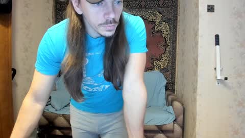 Snapshot of marryplz chatting on 01-03-25, 04:55 Alan online show from 01-03-25, 04:55