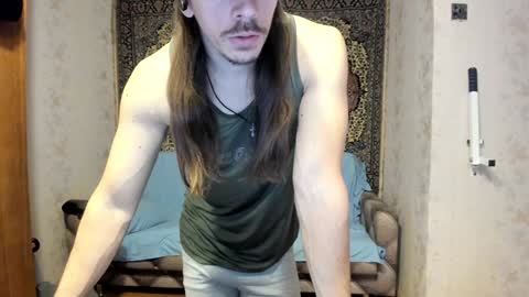 Snapshot of marryplz chatting on 01-04-25, 04:01 Alan online show from 01-04-25, 04:01