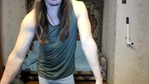 Snapshot of marryplz chatting on 01-04-25, 05:16 Alan online show from 01-04-25, 05:16