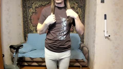 Snapshot of marryplz chatting on 01-05-25, 01:58 Alan online show from 01-05-25, 01:58