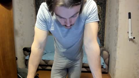 Snapshot of marryplz chatting on 01-07-25, 11:48 Alan online show from 01-07-25, 11:48