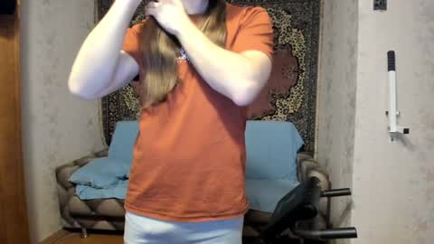 Snapshot of marryplz chatting on 01-12-25, 08:25 Alan online show from 01-12-25, 08:25