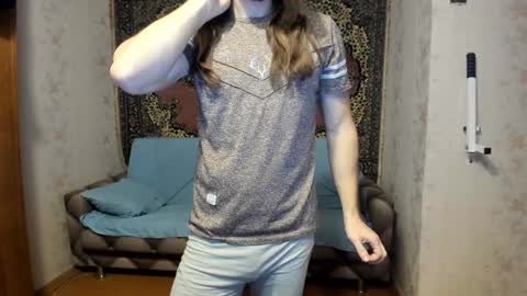 Snapshot of marryplz chatting on 01-14-25, 05:23 Alan online show from 01-14-25, 05:23