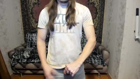 Snapshot of marryplz chatting on 01-27-25, 02:13 Alan online show from 01-27-25, 02:13