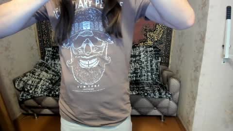 Snapshot of marryplz chatting on 01-29-25, 07:15 Alan online show from 01-29-25, 07:15