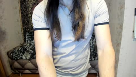 Snapshot of marryplz chatting on 01-30-25, 05:09 Alan online show from 01-30-25, 05:09