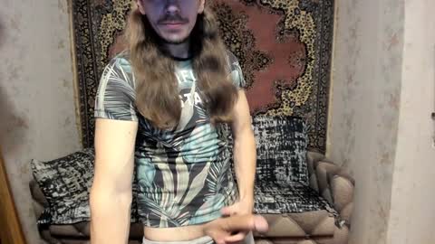 Snapshot of marryplz chatting on 02-03-25, 03:27 Alan online show from 02-03-25, 03:27