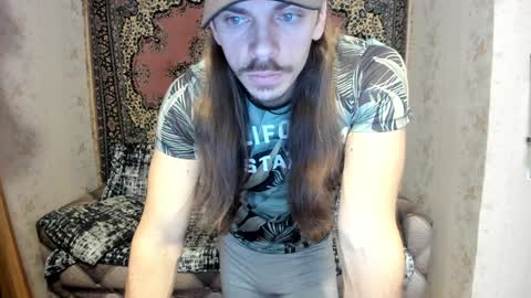 Snapshot of marryplz chatting on 02-04-25, 05:31 Alan online show from 02-04-25, 05:31