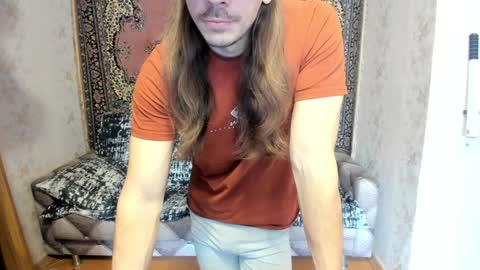 Snapshot of marryplz chatting on 02-07-25, 06:14 Alan online show from 02-07-25, 06:14