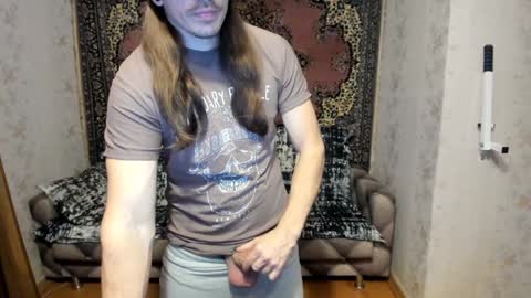 Snapshot of marryplz chatting on 02-08-25, 03:53 Alan online show from 02-08-25, 03:53