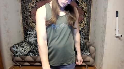 Snapshot of marryplz chatting on 02-13-25, 05:22 Alan online show from 02-13-25, 05:22