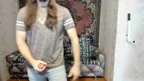 Snapshot of marryplz chatting on 02-19-25, 04:55 Alan online show from 02-19-25, 04:55