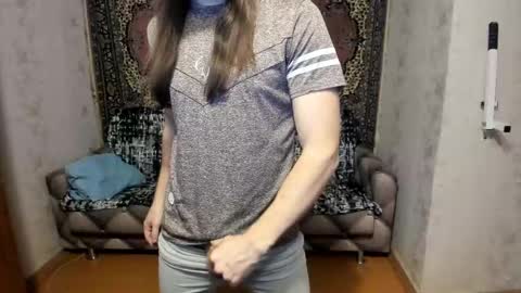 Snapshot of marryplz chatting on 02-20-25, 03:52 Alan online show from 02-20-25, 03:52