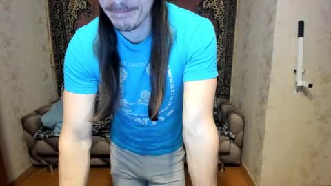 Snapshot of marryplz chatting on 02-21-25, 05:31 Alan online show from 02-21-25, 05:31