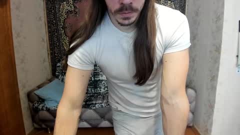 Snapshot of marryplz chatting on 02-27-25, 07:01 Alan online show from 02-27-25, 07:01