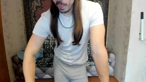 Snapshot of marryplz chatting on 02-28-25, 07:05 Alan online show from 02-28-25, 07:05