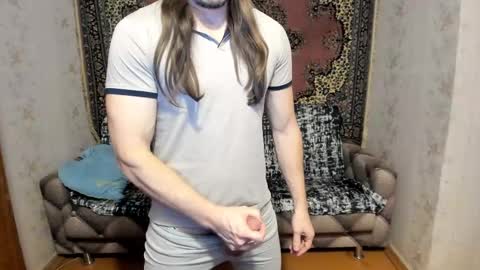 Snapshot of marryplz chatting on 02-28-25, 02:31 Alan online show from 02-28-25, 02:31