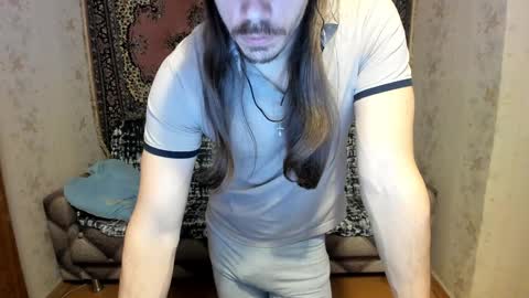 Snapshot of marryplz chatting on 02-28-25, 08:39 Alan online show from 02-28-25, 08:39