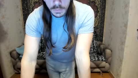 Snapshot of marryplz chatting on 03-01-25, 05:05 Alan online show from 03-01-25, 05:05