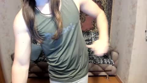 Snapshot of marryplz chatting on 03-02-25, 02:54 Alan online show from 03-02-25, 02:54