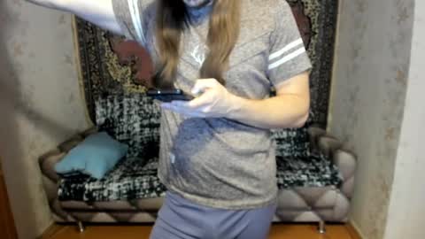 Snapshot of marryplz chatting on 03-11-25, 01:59 Alan online show from 03-11-25, 01:59