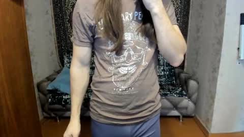 Snapshot of marryplz chatting on 03-12-25, 04:19 Alan online show from 03-12-25, 04:19