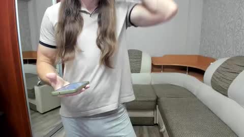 Snapshot of marryplz chatting on 10-05-25, 06:17 Alan online show from 10-05-25, 06:17