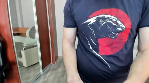 Snapshot of marryplz chatting on 11-01-25, 02:46 Alan online show from 11-01-25, 02:46