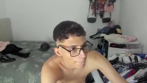 master_nea online show from 01-07-26, 05:37