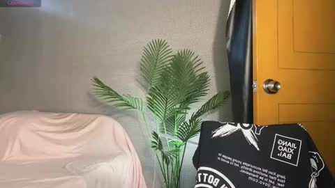 Snapshot of masubaby chatting on 09-11-25, 01:49 SuSu online show from 09-11-25, 01:49