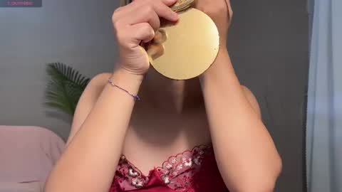 Snapshot of masubaby chatting on 09-28-25, 02:50 SuSu online show from 09-28-25, 02:50