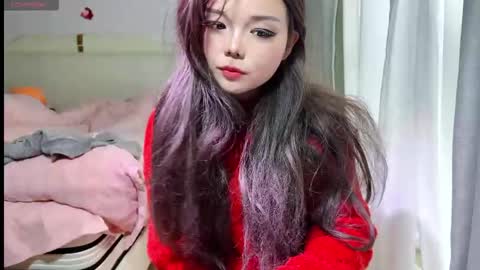 SuSu online show from 02-06-26, 02:27