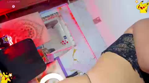 Snapshot of matt_bigcock1 chatting on 03-13-26, 05:25 Venus Aidin online show from 03-13-26, 05:25