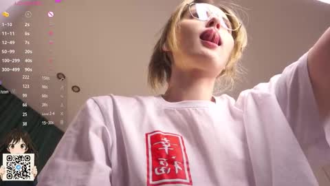 Lily online show from 12-15-25, 04:22