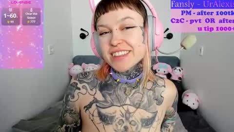 Ur sweet heart online show from 11-22-25, 05:28