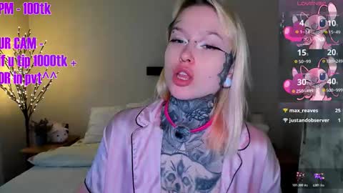 Ur sweet heart online show from 02-19-26, 04:52