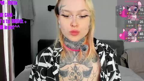 Ur sweet heart online show from 04-19-26, 06:24