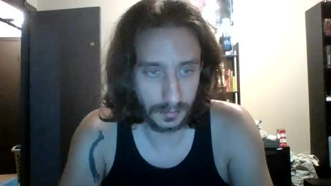 Snapshot of max_frostdagger_420 chatting on 07-23-26, 04:27 max_frostdagger_420 online show from 07-23-26, 04:27