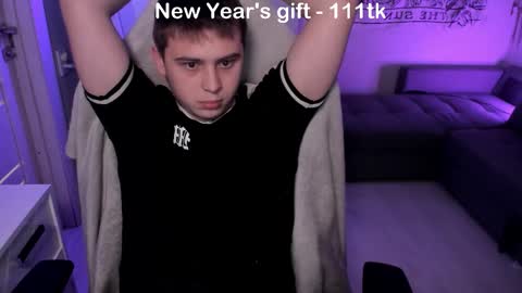 Snapshot of max_sm1th chatting on 01-07-26, 06:54 Max online show from 01-07-26, 06:54