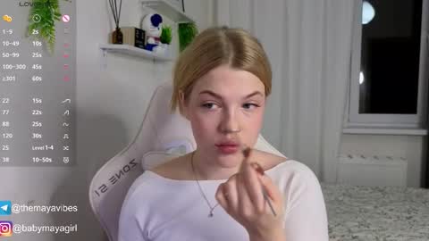 Maya online show from 11-27-25, 03:52