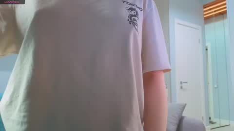 Snapshot of maydacarls chatting on 10-29-25, 04:48 My name Casey online show from 10-29-25, 04:48