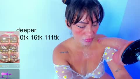 maye  online show from 03-12-26, 01:50