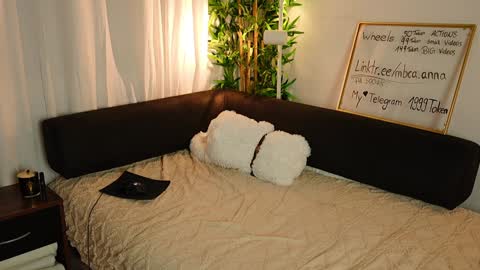 Snapshot of mbca chatting on 01-08-25, 10:58 Anna IG mbca anna online show from 01-08-25, 10:58