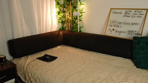 Snapshot of mbca chatting on 01-11-25, 05:40 Anna IG mbca anna online show from 01-11-25, 05:40