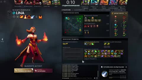 mcfly_11 online show from 02-09-25, 06:26