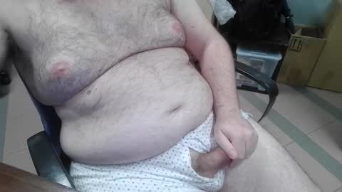 Snapshot of mdm1981 chatting on 11-11-25, 08:09 mdm1981 online show from 11-11-25, 08:09