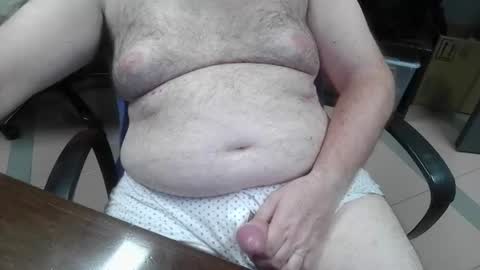 Snapshot of mdm1981 chatting on 06-10-26, 07:13 mdm1981 online show from 06-10-26, 07:13